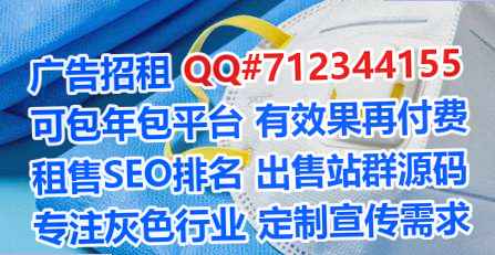 盘锦试管婴儿食品加工事务所